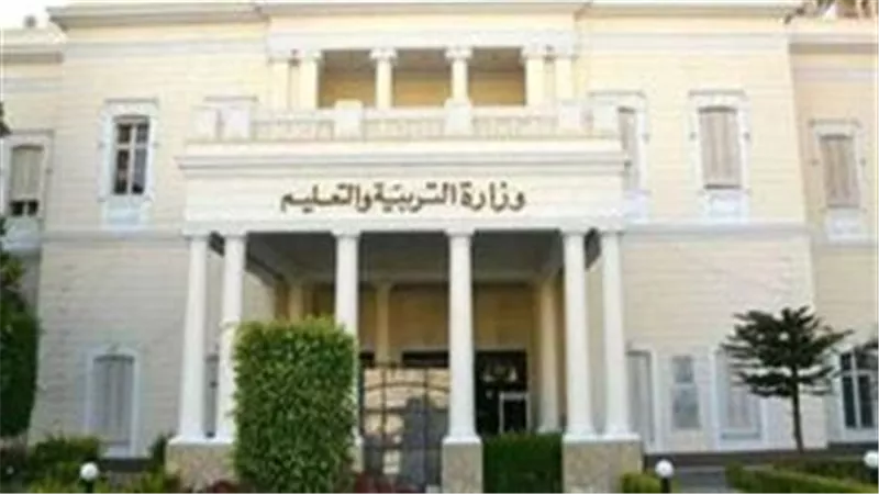 مسابقة 30 ألف معلم.. تعرف على موعد الاختبارات وموقف المتقدمين