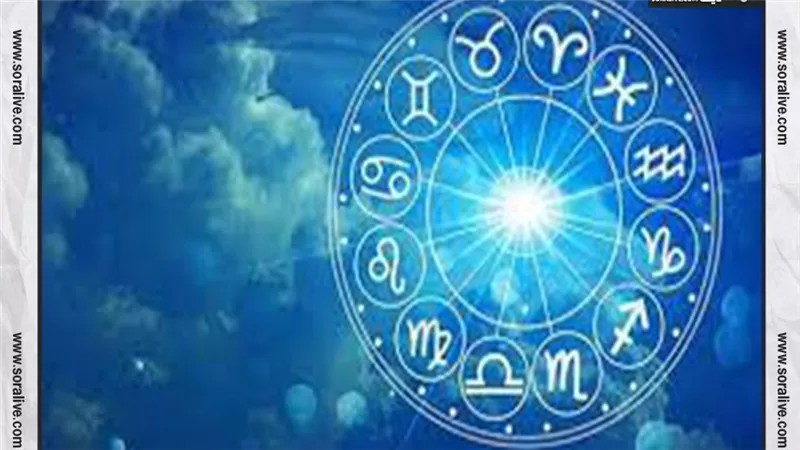 حظك اليوم توقعات الابراج الأحد 10-3-2024 | مواعيد الابراج | الابراج غدا | الابراج اليومية | شهور الابراج | تسلسل الابراج 