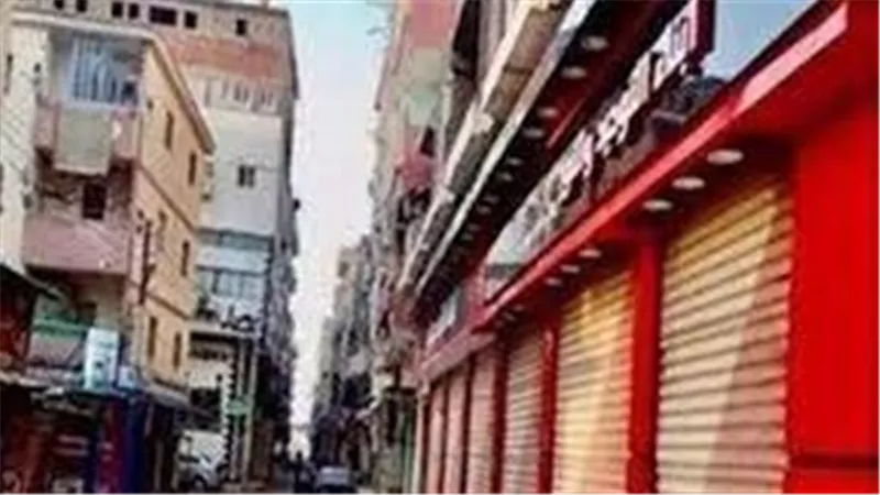 مع بدء تطبيق.. المواعيد الجديدة لغلق المحال والمطاعم والمولات في رمضان 2024
