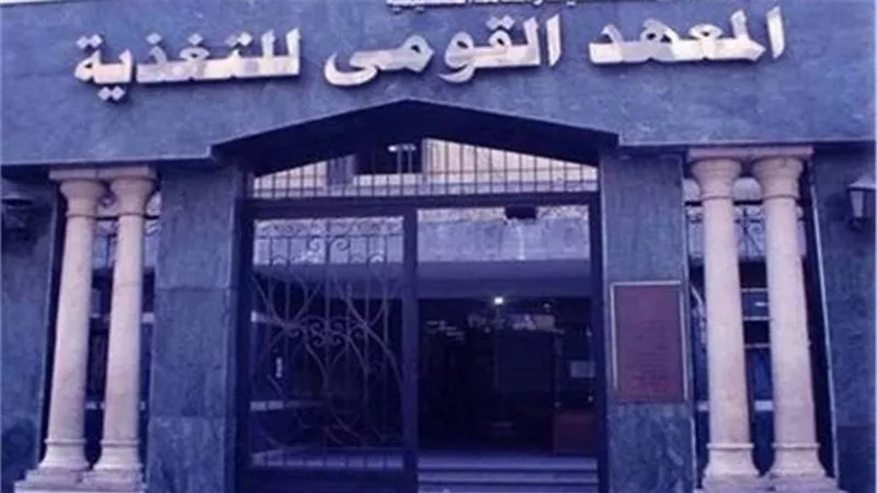 تحذير من هذا الأمر.. معهد التغذية يحدد الطريقة الصحية للإفطار في رمضان