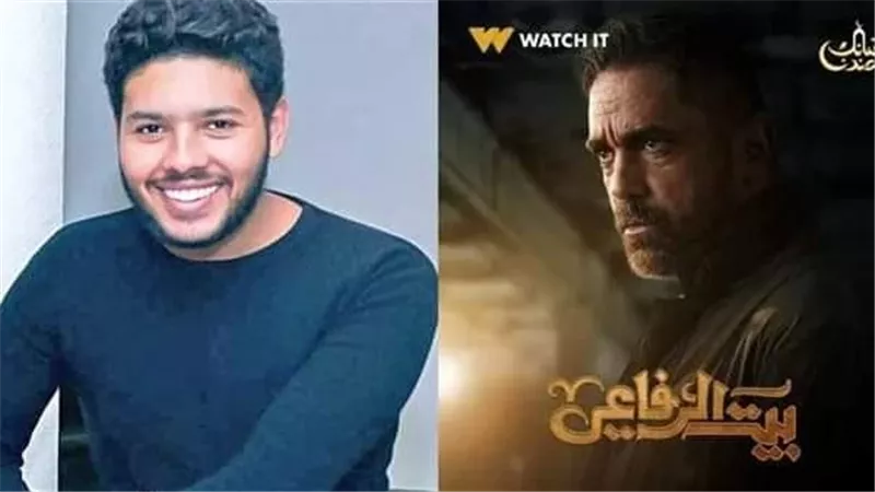رمضان 2024.. كواليس تعديل نهاية مسلسل بيت الرفاعي بسبب محمد شاهين
