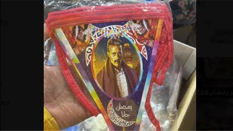كيف علق محمد رمضان بعد ظهور صوره على زينة شهر رمضان 2024؟ | شاهد
