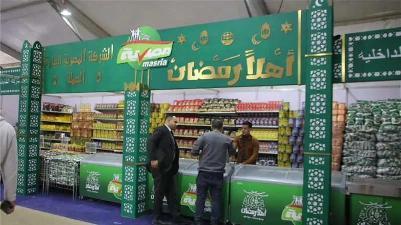 اللحمة بـ250 جنيهًا.. قائمة أسعار السلع في معارض أهلا رمضان