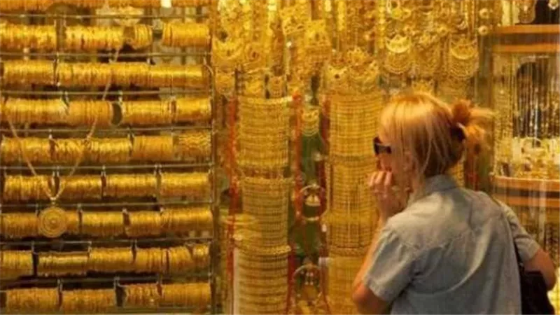هبوط جديد في سعر الذهب اليوم الأربعاء 13-3-2024