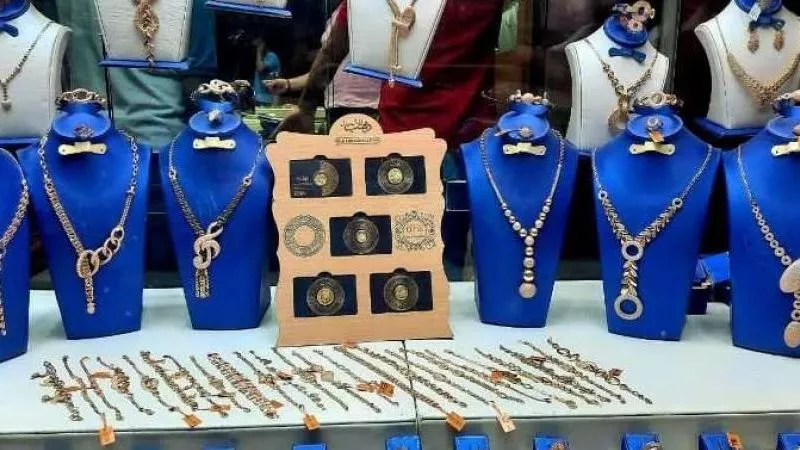 تحرك مفاجيء.. سعر الذهب اليوم السبت 16-3-2024