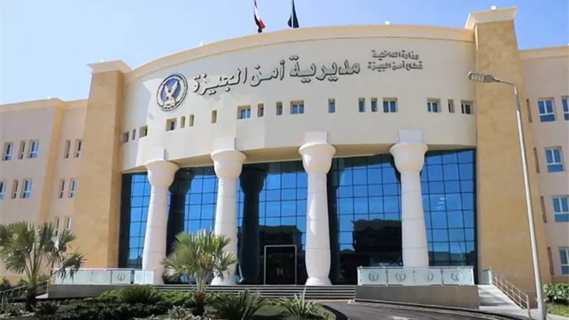 تفاصيل مثيرة في انتقام الفك القاتل داخل كمبوند الأثرياء بالجيزة