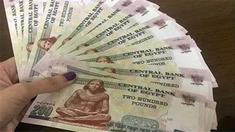 بالزيادة الجديدة.. بشرى سارة بشأن موعد صرف معاشات شهر أبريل