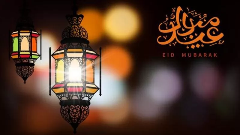 موعد إجازة عيد الفطر 2024.. ما هي عدد أيام العطلة للقطاعين العام والخاص؟