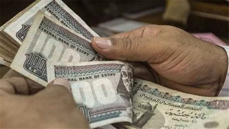 رابط الإستعلام.. موعد صرف معاشات شهر إبريل 2024 رسميًا بالزيادة الجديدة