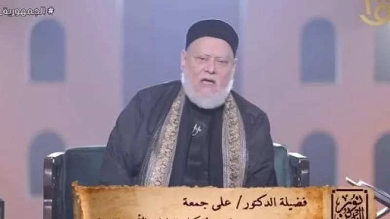 طفل يسأل: ليه الموت موجود أساسا؟.. علي جمعة يجيب