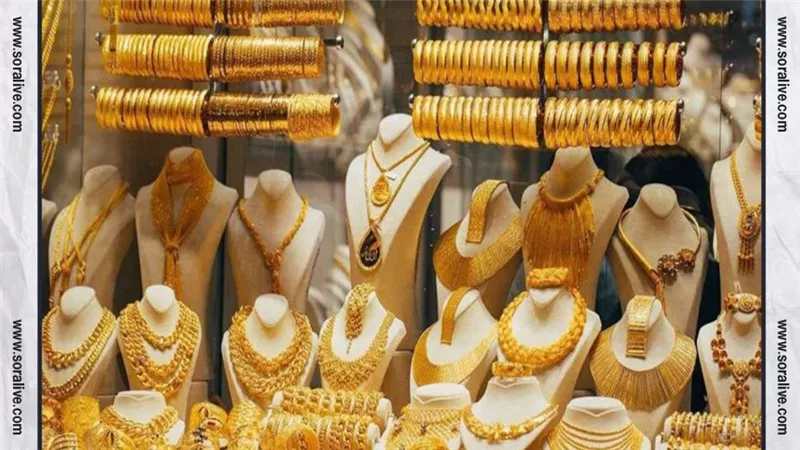 مفاجأة جديدة في سعر الذهب اليوم السبت 6-4-2024