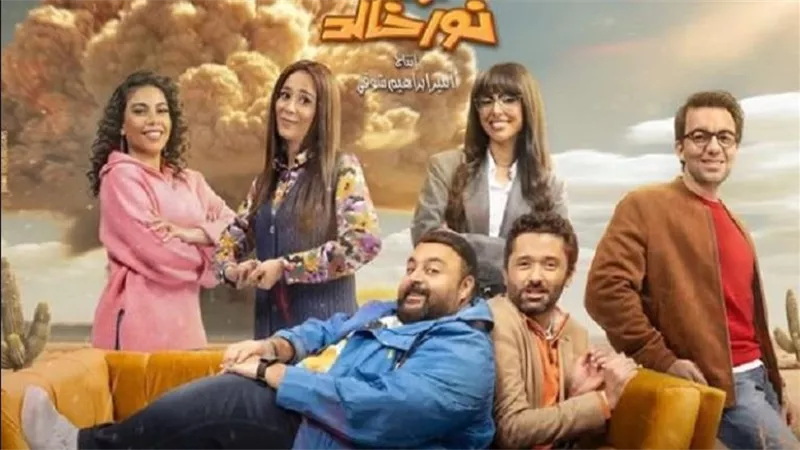 الموبايل بالمقلوب.. خطأ في مسلسل خالد نور وولده نور خالد يثير الجدل | شاهد