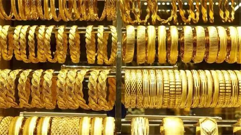 سعر الذهب اليوم الإثنين 8-4-2024 وعيار 21 يصل لهذا الرقم