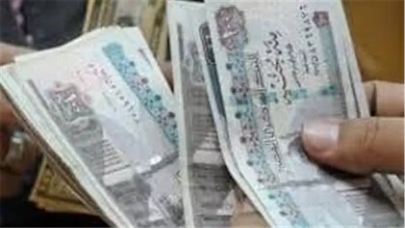 تعرف على قيمة وموعد صرف منحة عيد الفطر 2024