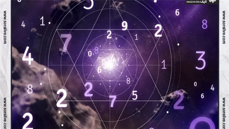 حظك اليوم توقعات الابراج السبت 13-4-2024 | معرفة الابراج | الابراج غدا | الابراج اليومية | مواعيد الابراج | ترتيب الابراج 