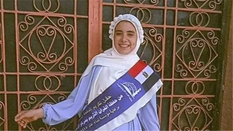 راحت الدرس ومرجعتش.. تفاصيل اختفاء طالبة ثانوي بالصف