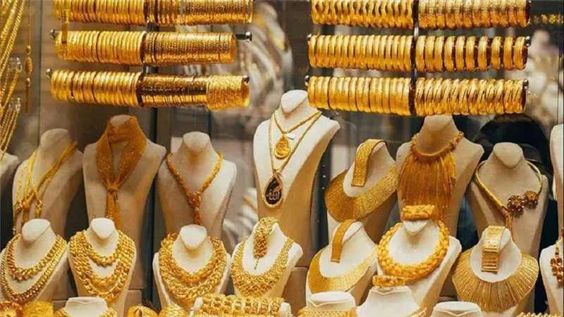 سعر الذهب اليوم الأحد 21-4-2024 تحرك مفاجيء 
