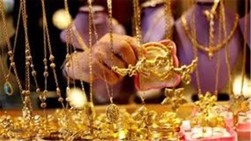 سعر الذهب اليوم الجمعة 26-4-2024 تحرك جديد في جميع الأعيرة