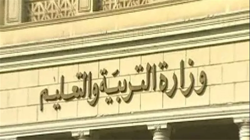 تطبيق القانون.. هل يتم حرمان أي طالب يقوم بتصوير أسئلة امتحانات الشهادة الإعدادية؟