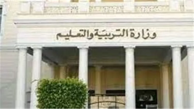 موعد وشروط التقديم.. تفاصيل مسابقة شغل 18886 وظيفة معلم مساعد بوزارة التربية والتعليم 
