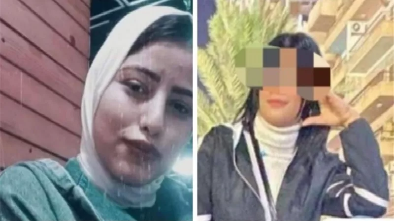 ضحية الغدر.. تفاصيل الحكم على المتهمة بإنهاء حياة صديقتها فرح