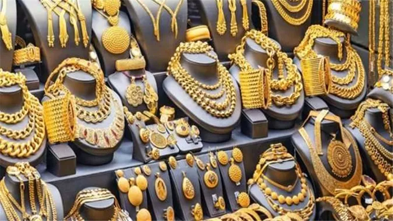 سعر الذهب اليوم الثلاثاء 30 -4-2024 مفاجأة جديدة