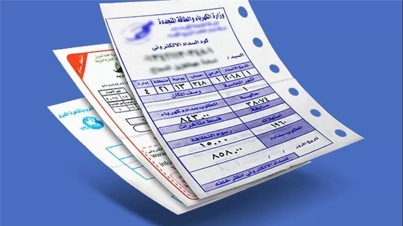فاتورة يوليو.. تفاصيل الأسعار المقترحة لشرائح استهلاك الكهرباء