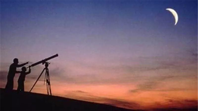 عيد الأضحى 2024.. بيان من معهد الفلك بشأن موعد أول شهر ذو القعدة