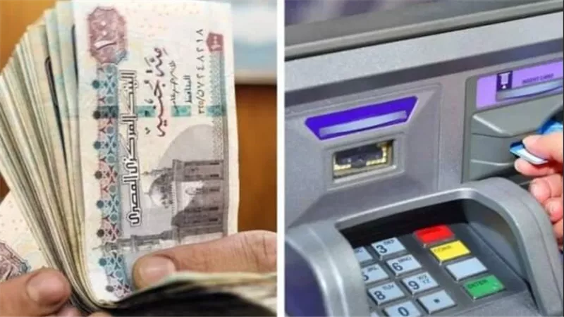 بالزيادة الأخيرة.. موعد صرف مرتبات شهر مايو 2024 للموظفين 