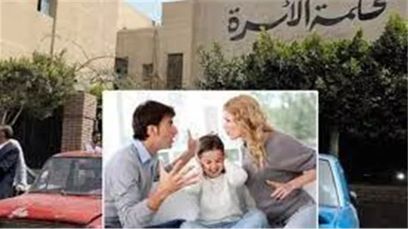 انتقام زوج.. حصلت على تمكين من مسكن الزوجية فرد طليقها بهذه الطريقة