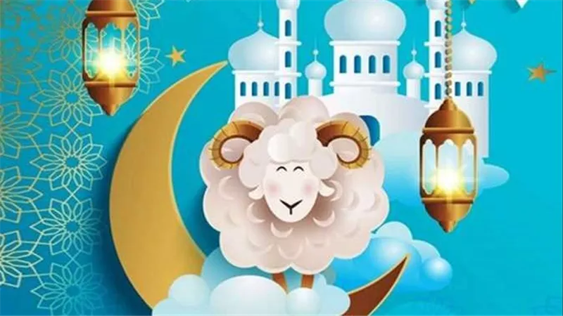 اعرف عدد الأيام المتبقية.. موعد عيد الأضحى ووقفة عرفات 2024 فلكيًا