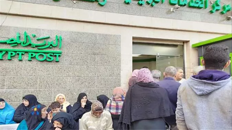 بالرابط.. موعد صرف معاش تكافل وكرامة وأبسط طريقة للاستعلام