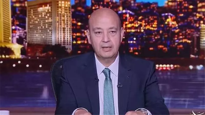الموظفين لعنة مصر.. عمرو أديب يثير الجدل على مواقع التواصل الاجتماعي فما القصة؟ | فيديو