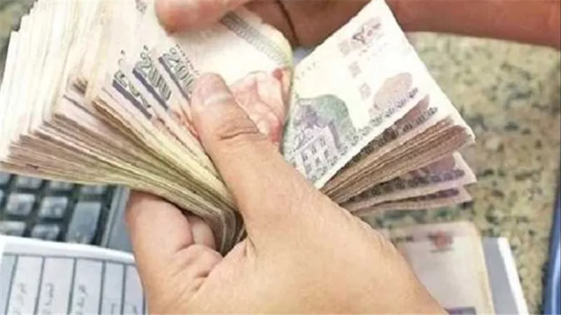 تبكير صرف المرتبات والاجازة.. مفاجآت سارة تنتظر المواطنين الشهر المقبل