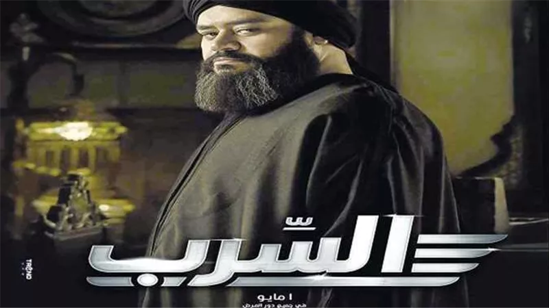 مفاجأة.. كم أنفقت الجماهير المصرية لمشاهدة فيلم السرب؟