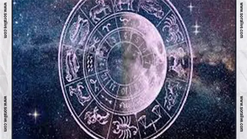 حظك اليوم توقعات الابراج الخميس 30-5-2024 | شهور الابراج | الابراج غدا | الابراج اليومية | تاريخ الابراج | ترتيب الابراج 