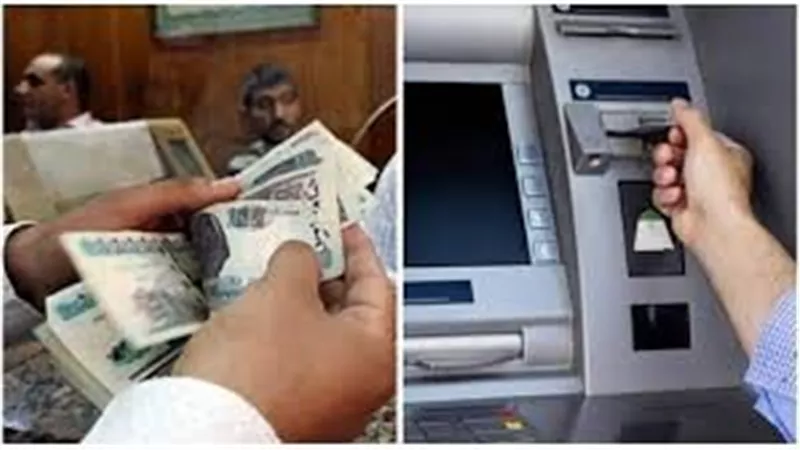 زيادة المعاشات 15%.. موعد صرف معاش شهر يونيو 2024