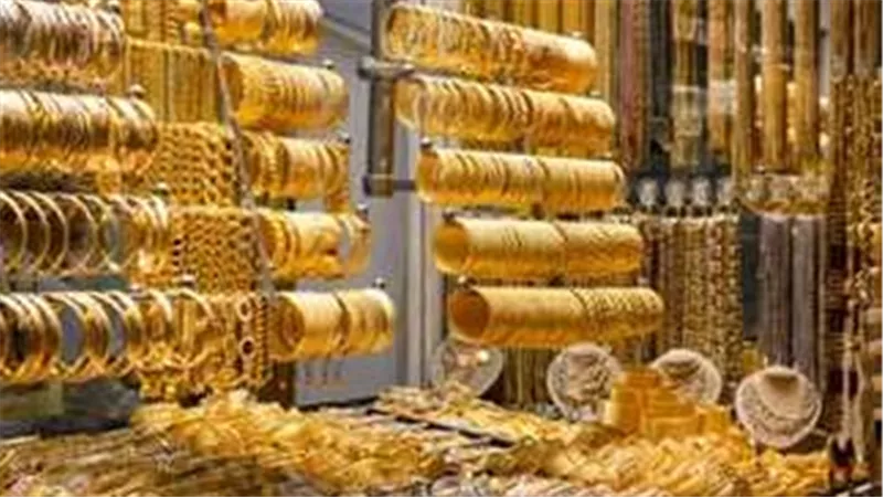 سعر الذهب اليوم الخميس 30-5-2024 مفاجأة جديدة