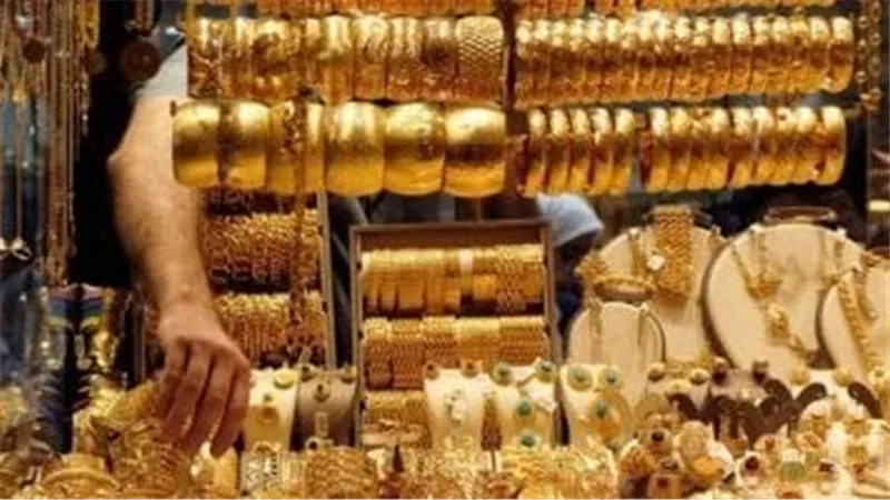 سعر الذهب اليوم الجمعة 31-5-2024 مفاجأة في عيار 21
