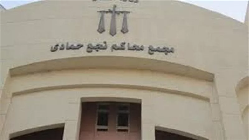 قطعت أطرافها علشان حلق بـ 2800 جنيه.. قرار جديد في محاكمة المتهمة بقتل طفلة بقنا 