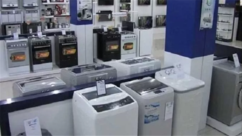 هل انخفضت؟..قائمة أسعار الأجهزة الكهربائية 2024 بعد تثبيت الفائدة