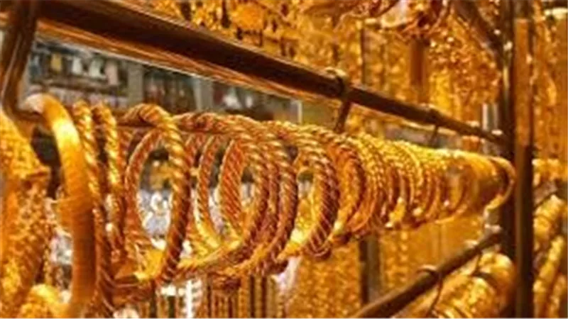 سعر الذهب اليوم الأحد 9-6-2024 انخفاض كبير