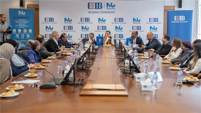 جامعة النيل والبنك التجاري الدولي يعلنان تخرج أول دفعة من برنامج التمويل المستدام للشركات الصغيرة والمتوسطة