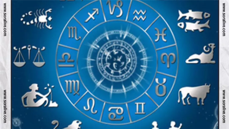 حظك اليوم توقعات الابراج الخميس 13-6-2024 | الابراج والتواريخ 