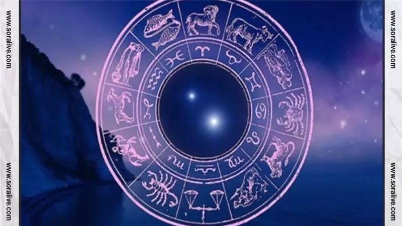 حظك اليوم توقعات الابراج الجمعة 14-6-2024 | الابراج حسب تاريخ الميلاد 