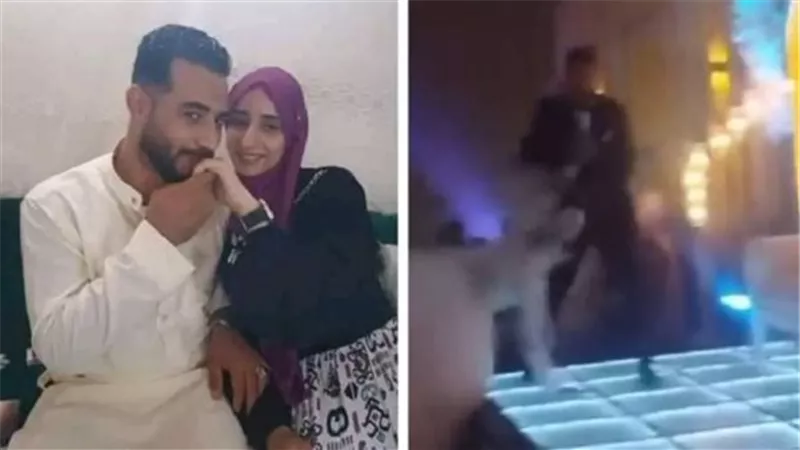 فكوا العمل في القاعة.. تفاصيل جديدة في سحل عريس الشرقية لزوجته في الكوشة