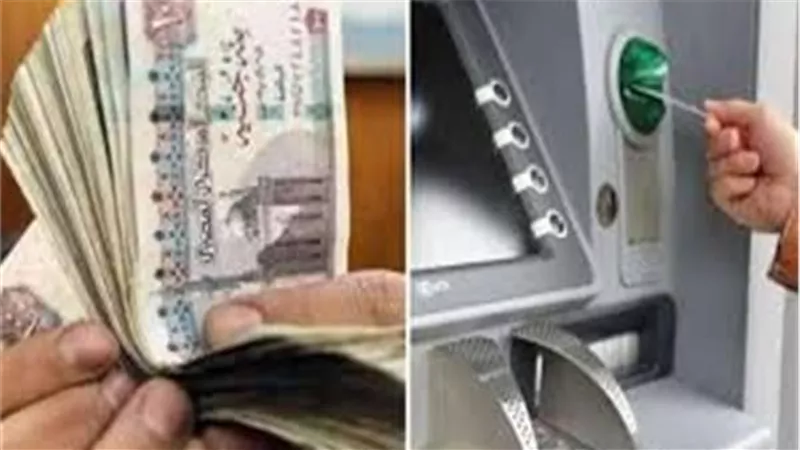 طريقة الاستعلام عن القبض..موعد صرف معاشات يونيو 2024