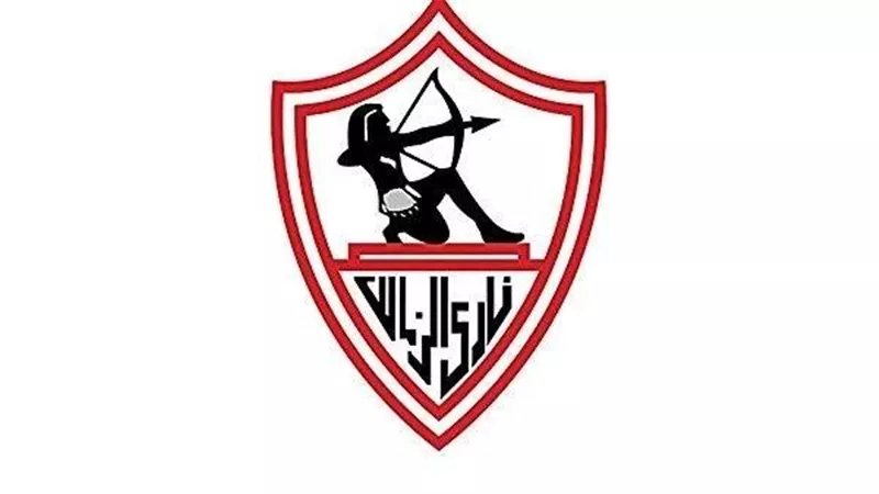 ظروف قهرية.. بيان ناري من الزمالك بشأن الانسحاب من مباراة الأهلي 