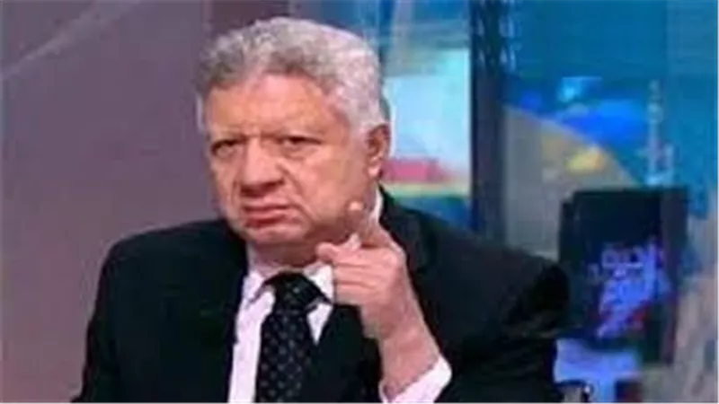 8 دعاوى.. قرار جديد في اتهام مرتضى منصور بالسبّ والقذف