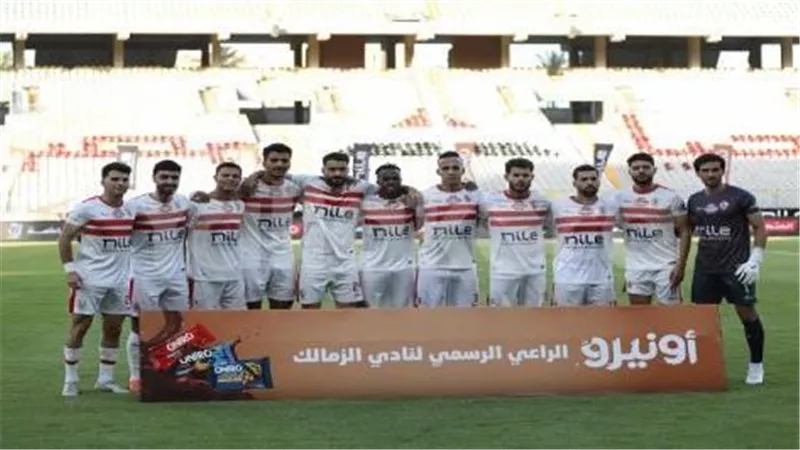 بعد الانسحاب أمام الأهلي.. تفاصيل عقوبات رابطة الأندية ضد الزمالك 